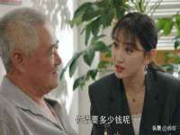 上海火狐网络科技有限公司