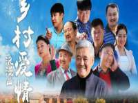 上海火狐网络科技有限公司
