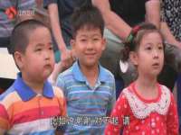 上海火狐网络科技有限公司