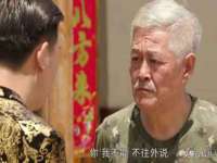 上海火狐网络科技有限公司