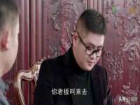 上海火狐网络科技有限公司