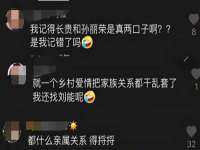 上海火狐网络科技有限公司