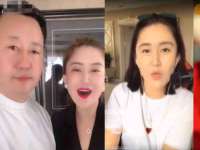 上海火狐网络科技有限公司