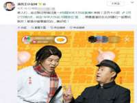 上海火狐网络科技有限公司