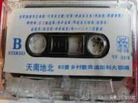 上海火狐网络科技有限公司