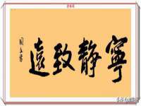 上海火狐网络科技有限公司