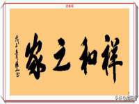 上海火狐网络科技有限公司