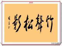 上海火狐网络科技有限公司