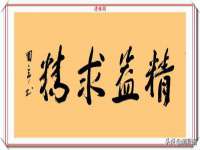 上海火狐网络科技有限公司