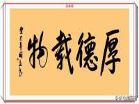 上海火狐网络科技有限公司