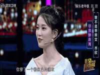 上海火狐网络科技有限公司