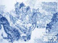 上海火狐网络科技有限公司