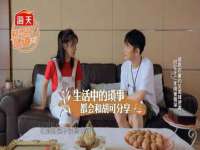 上海火狐网络科技有限公司