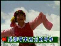 上海火狐网络科技有限公司