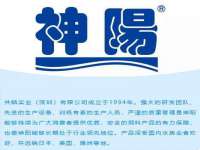 上海火狐网络科技有限公司