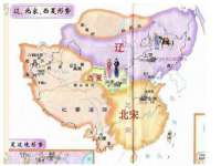上海火狐网络科技有限公司
