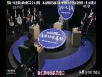 上海火狐网络科技有限公司