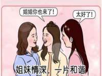上海火狐网络科技有限公司