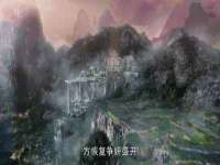 上海火狐网络科技有限公司