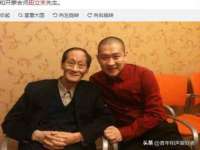 上海火狐网络科技有限公司