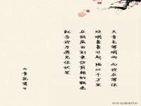 上海火狐网络科技有限公司