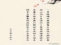 上海火狐网络科技有限公司