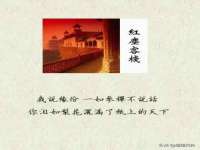 上海火狐网络科技有限公司