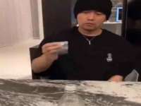 上海火狐网络科技有限公司