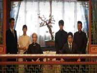 上海火狐网络科技有限公司