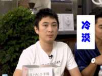 上海火狐网络科技有限公司