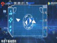 上海火狐网络科技有限公司
