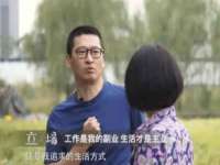 上海火狐网络科技有限公司