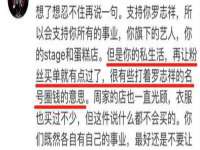 上海火狐网络科技有限公司