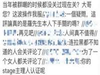 上海火狐网络科技有限公司