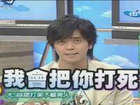 上海火狐网络科技有限公司