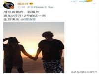 上海火狐网络科技有限公司
