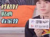 上海火狐网络科技有限公司