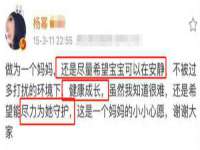 上海火狐网络科技有限公司