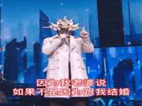 上海火狐网络科技有限公司