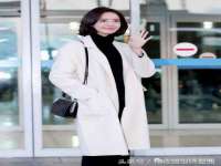 上海火狐网络科技有限公司