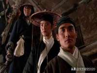 上海火狐网络科技有限公司