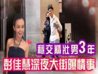 上海火狐网络科技有限公司