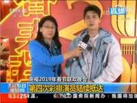 上海火狐网络科技有限公司