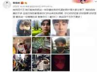 上海火狐网络科技有限公司