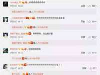 上海火狐网络科技有限公司