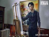 上海火狐网络科技有限公司