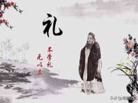 上海火狐网络科技有限公司