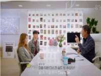 上海火狐网络科技有限公司