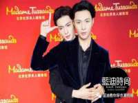 上海火狐网络科技有限公司