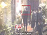 上海火狐网络科技有限公司